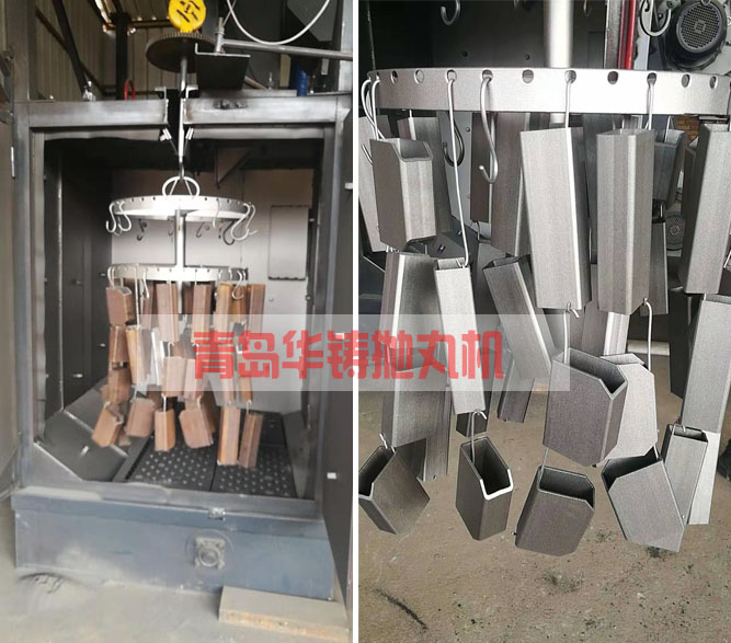 拋丸機除油漆，除氧化皮效果對比圖